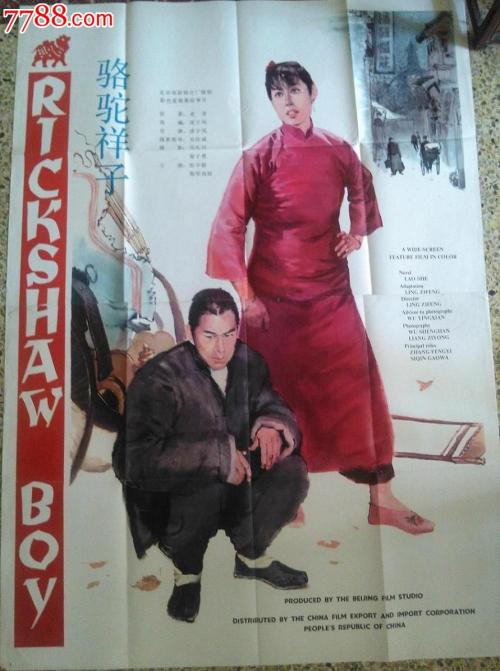 北林肯郡学院文凭毕业证怎么买假的